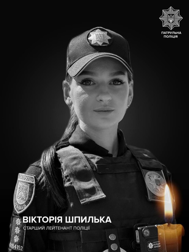 Во Львове теракт
