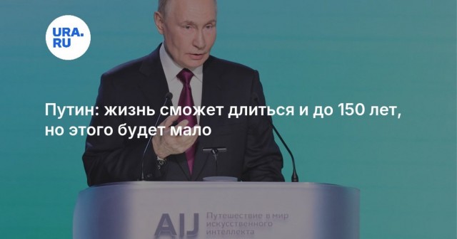 В России выросло поколение, которое никогда не видело Макдональдс*