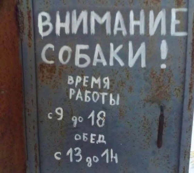 Маленькая пятница 11.03