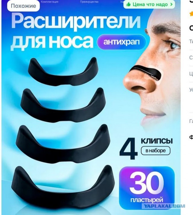Когда похудел на —50 кг, но личная жизнь не изменилась