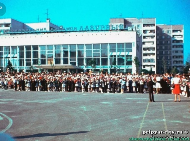 Фотографии из прошлого нашей страны – 139