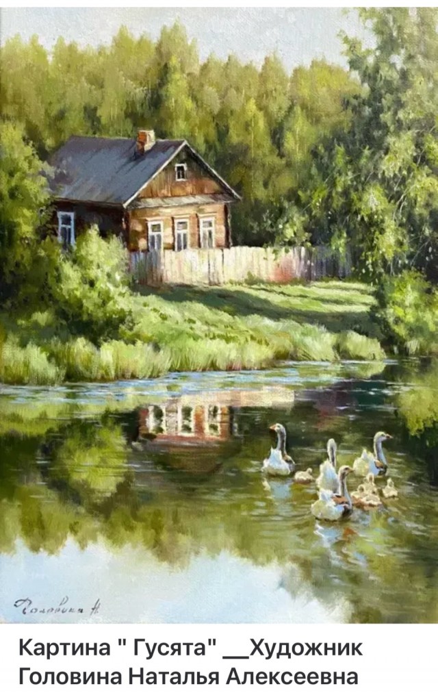 АРТ-Воскресенье