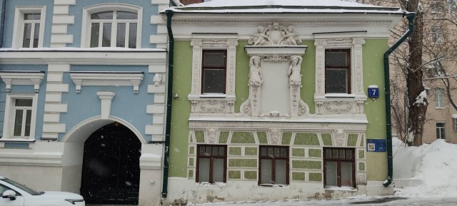 Я бы тоже не отказался прикупить. Цена вопроса 73 миллиона.