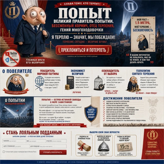 Екатеринбург подверглся атаке БПЛА