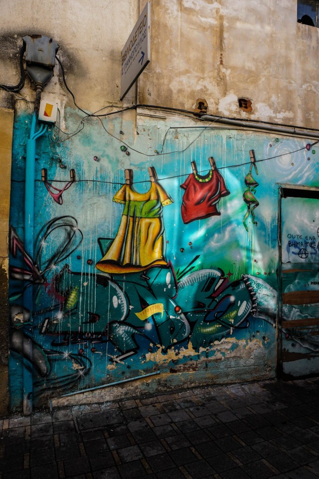 Уличное творчество - 16