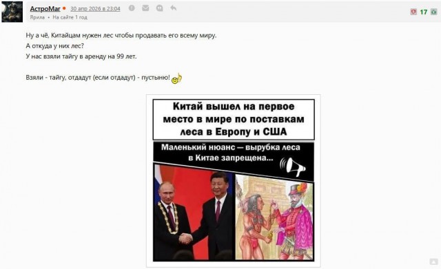 Ну давайте о грустном