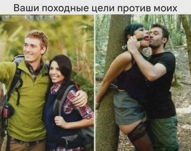 Картинки из мусорной корзины 02.05.26
