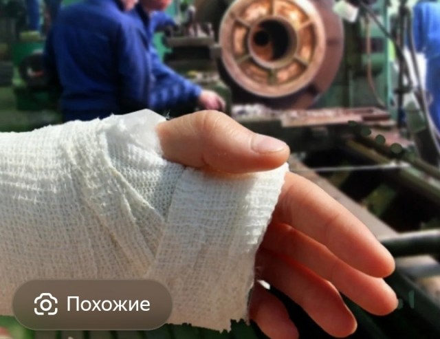 Халатность на рабочем месте ст.239
