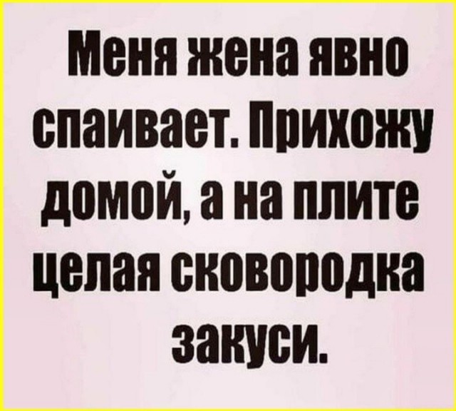 Пятничные тРРРидцать тРРРи от 29 мая