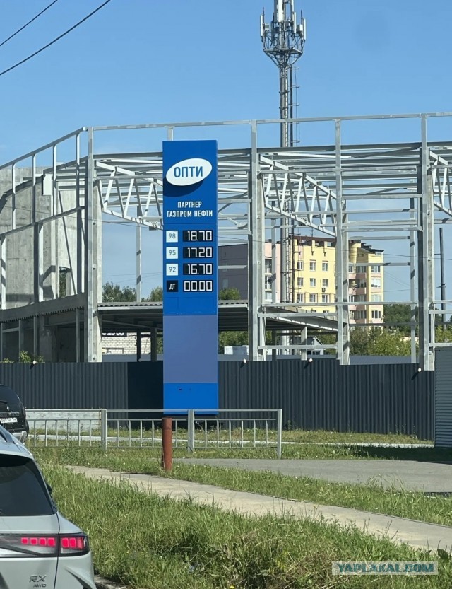 И в правду, что с плебееми стоять в очередях?