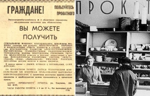 Прикольные и просто красивые картинки 10.07.2026