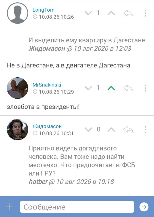 Умер певец Михаил Гулько