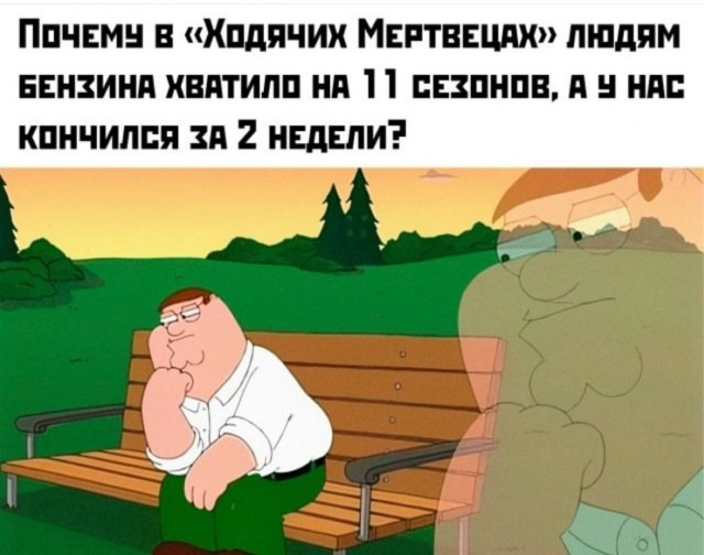 Веселое настроение в картинках 17.08.26