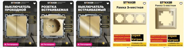 Ozon отменил постоплату заказов в 38 регионах России