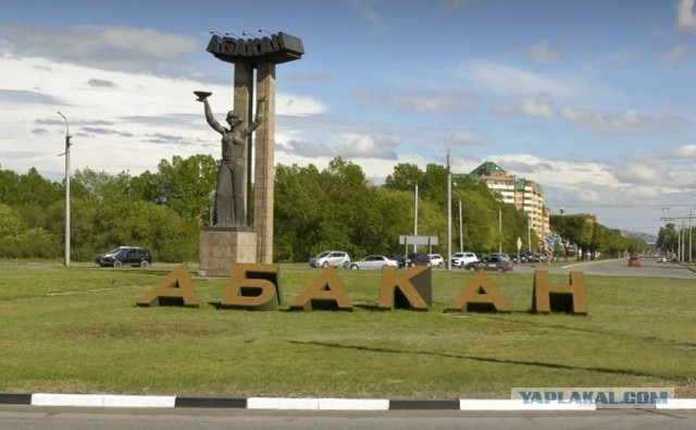 Какие места сейчас на сайте онлайн?
