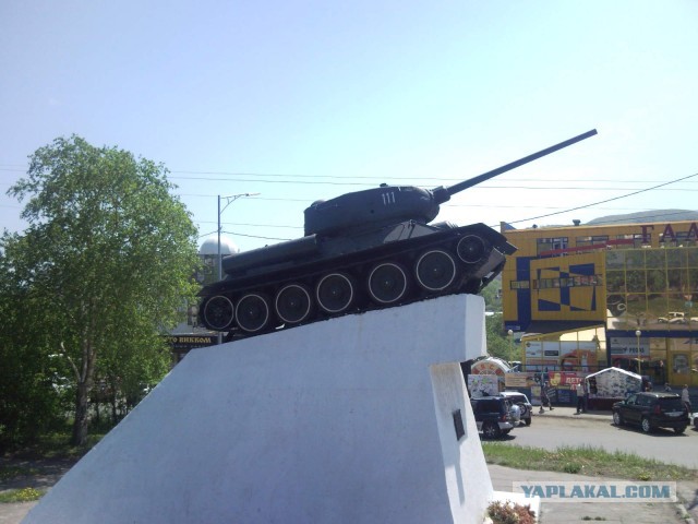 Wargaming 6