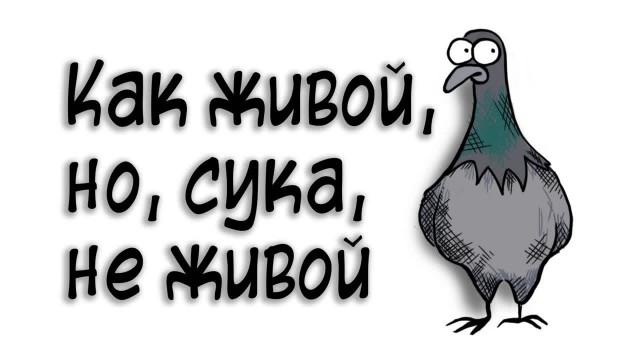 Немного слегка упоротых картинок