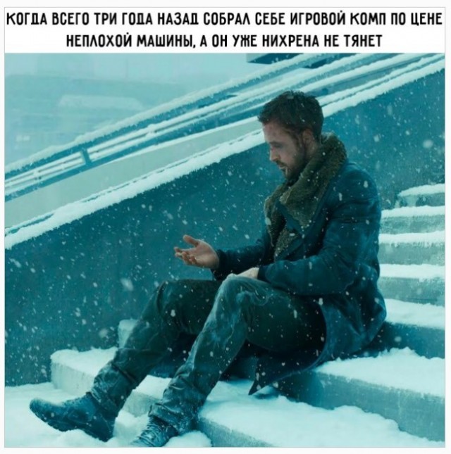 Приобретение новой мебели