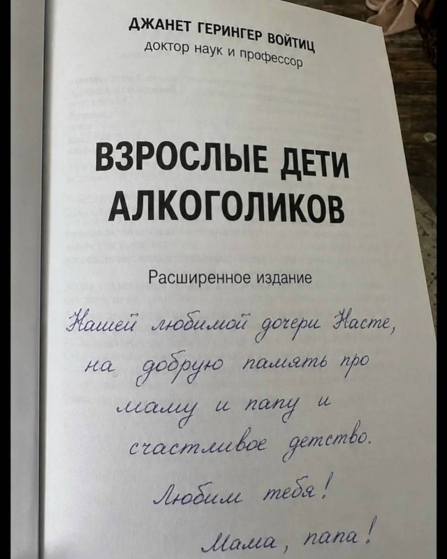 Картинке
