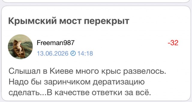 Налог 22% на вклады: кому готовиться, а кого это не коснется
