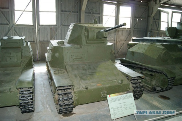 Кубинка