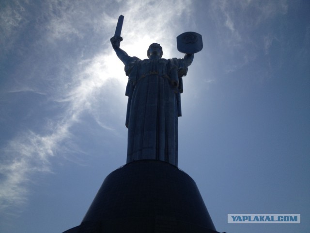 Край лета