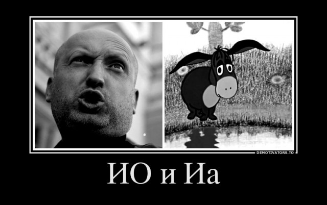 От такого дебила, можно ожидать все что угодно