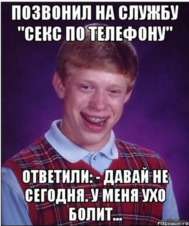 Фотки из интернета.