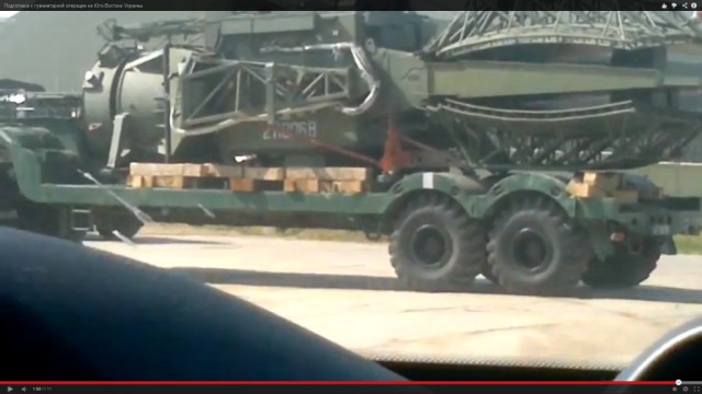 Гуманитарный конвой на ЮГ