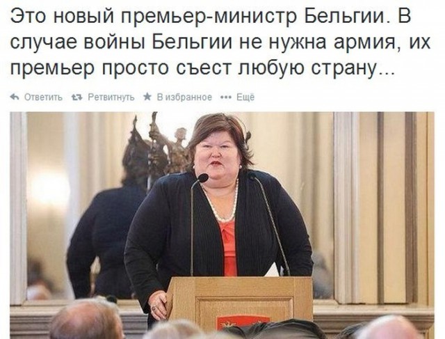 Комменты из соцсетей