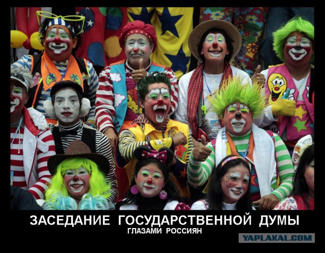 Смешные комментарии из социальных сетей 15.11.14