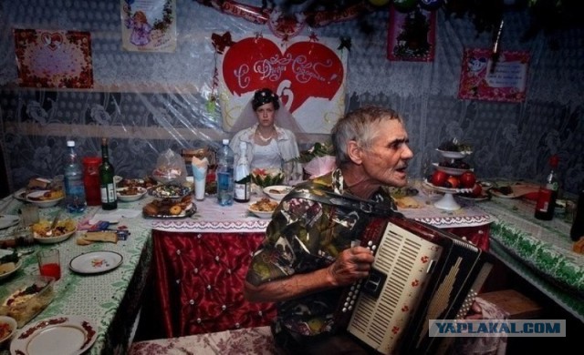 Разошелся с женой!