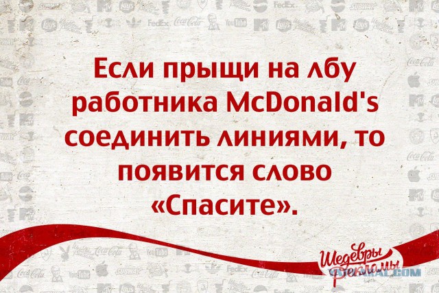 Забавные картинки из Сети