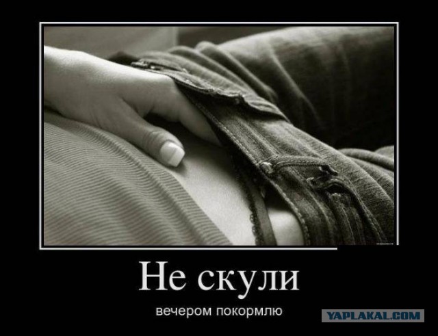 Весёлости
