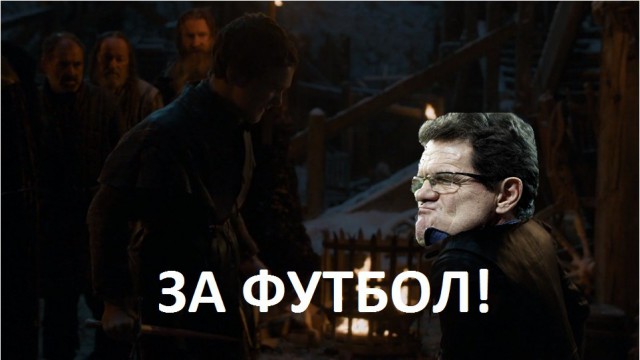 6 сезон Игры престолов