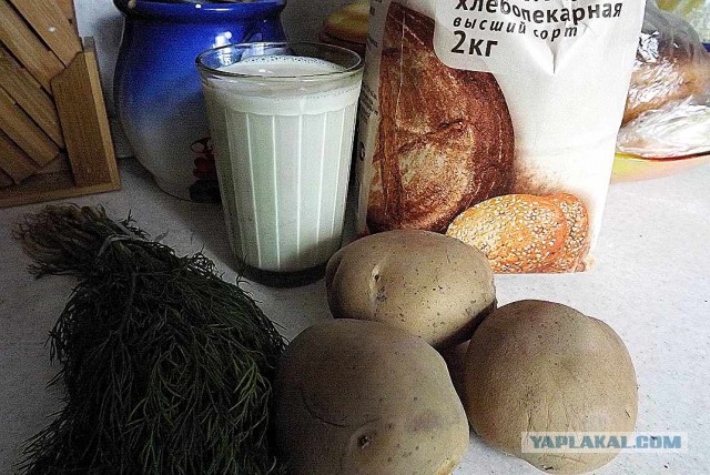 Шведский стол для Ати, Кулинары поздравляют