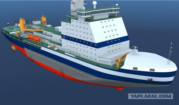 Началась резка металла для ЛК-60