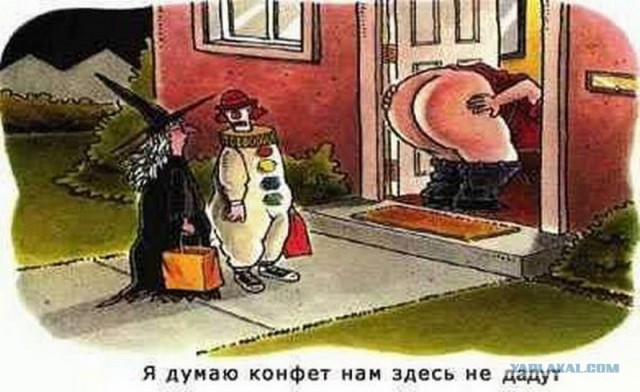 Весёлые, блин, картинки