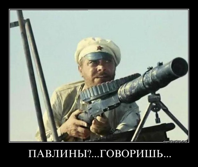 Вы хотите "демов"? часть 2-я