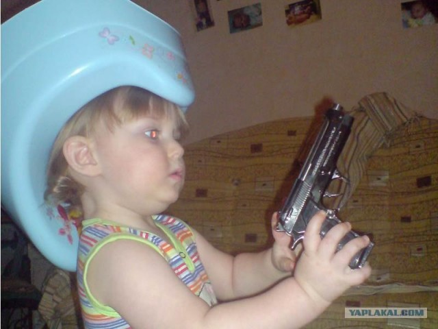 Пааап, ну отдай мой горшок