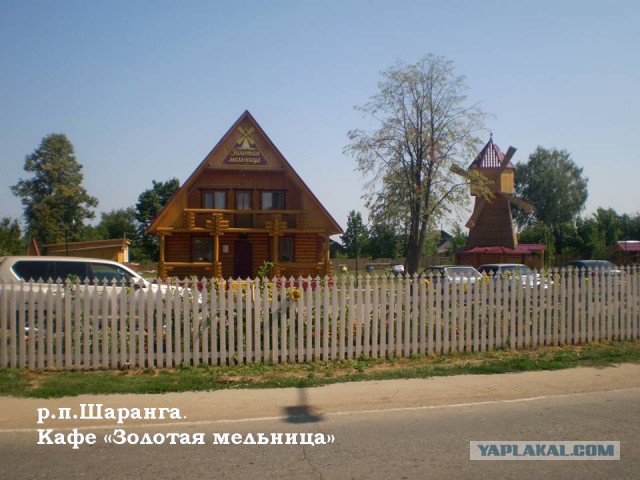 Глубинка Нижегородской области