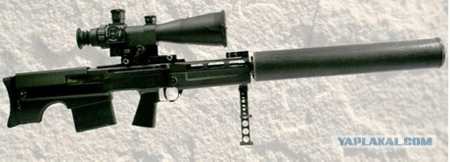 Винтовка Мосина