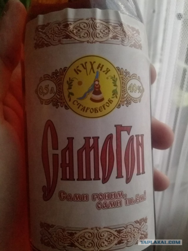 Отпуск в Бурятии