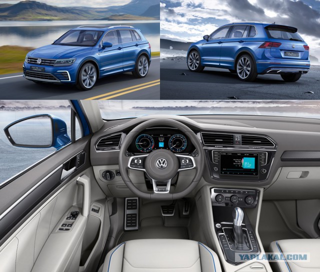 Новый Volkswagen Tiguan: официальные фото.