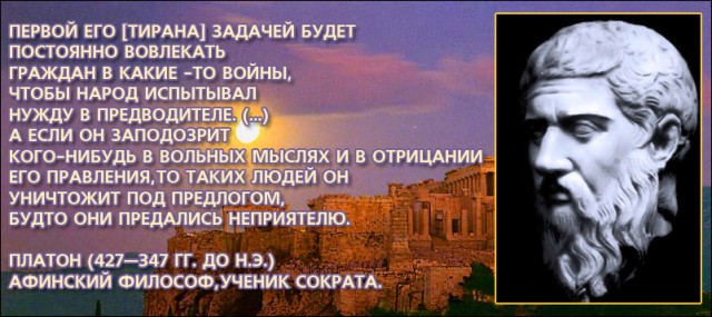 Боевики ИГ отступают под натиском сирийской армии