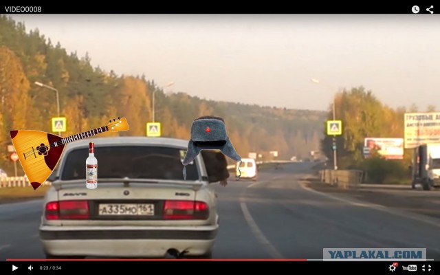 Обычное утро в Ебурге ...