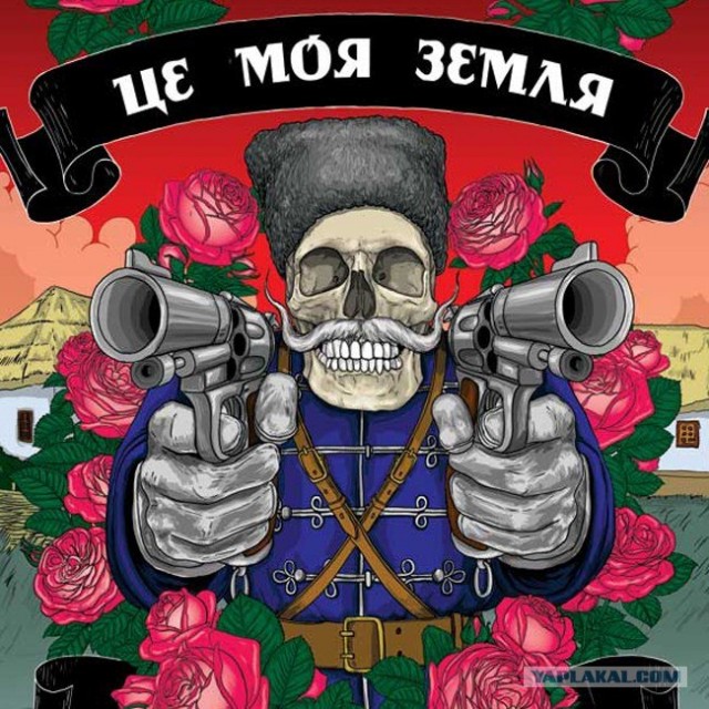 Страшное ДТП на Украине