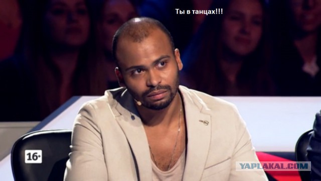 Троллинг соперника и результат