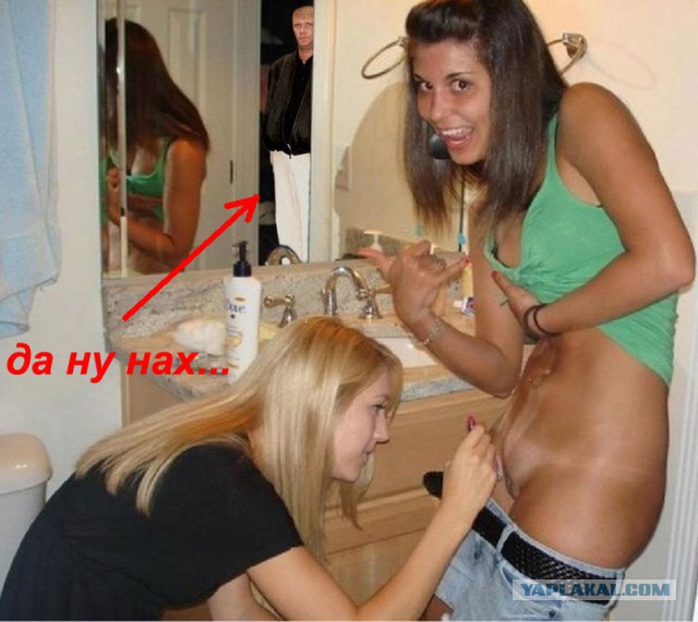 Ужасы и приколы из соцсетей 18+