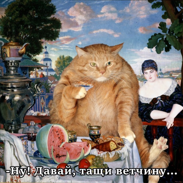 Ветчина купеческая
